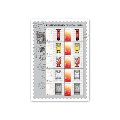 Posting Boxes of Singapore MyStamp (with 1st local x 5pcs and 60c x 5pcs local stamps) (MYPBMSMY)