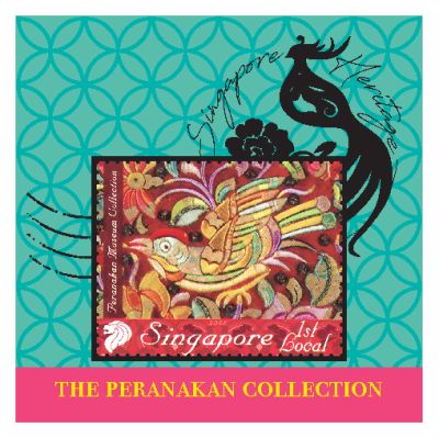 The Peranakan Magnet Collection - Embroidered Bird (CSPNKM02)