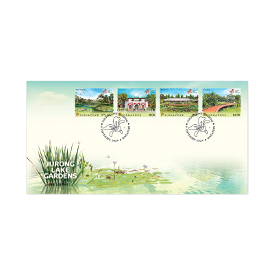 Jurong Lake Gardens FDC with Stamps (CSK24PF) PRE-ORDER