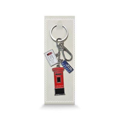 Posting Boxes of Singapore Collection - Keychain (CSGPO011)