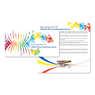 Joint stamp issue of ASEAN Postal Administrations Presentation Pack (CSJ24PR) 