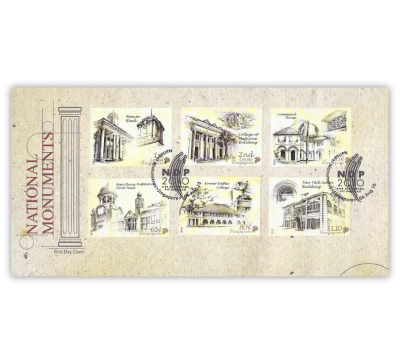 2010 - National Day - National Monuments (CSG10PF)