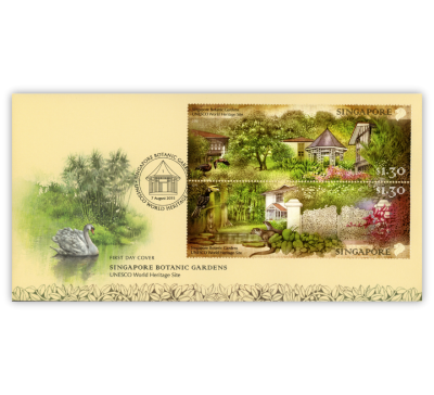 2015 - Singapore Botanic Gardens (CSK15PF)