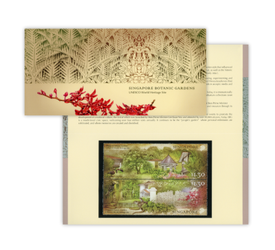 2015 - Singapore Botanic Gardens (CSK15PR)