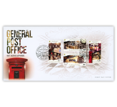 2017 - General Post Office of Singapore (CSN17PF)