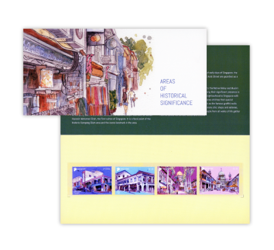 2018 - Areas of Historical Significance (CSB18PR)