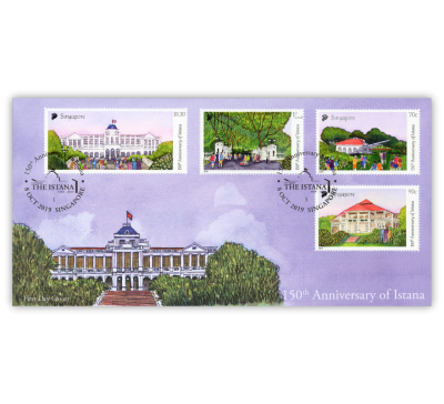 2019 - Istana (CSM19PF)