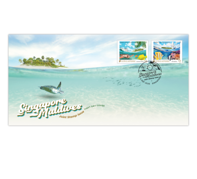 Singapore-Maldives Joint Stamp Issue FDC with Stamps (CSF25PF) 
