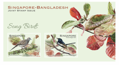 Singapore-Bangladesh Joint Stamp Issue Miniature Sheet (CSR22MS) 