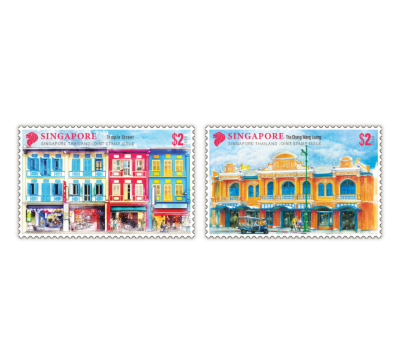 Singapore-Thailand JSI Complete set of stamps (CSJ25AST) 