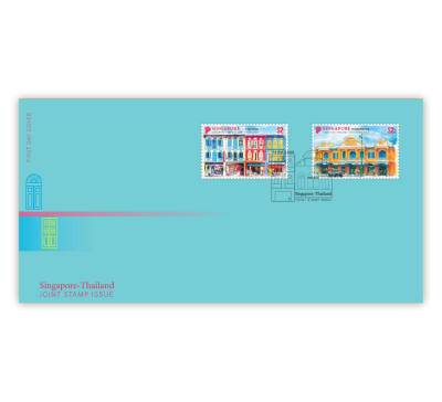Singapore-Thailand JSI Precancelled FDC with stamps (CSJ25PF) 
