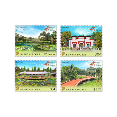 Jurong Lake Gardens Stamp Set (CSK24AST) PRE-ORDER