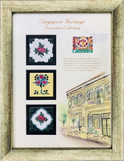 The Peranakan Collection: Peranakan Tile Series I (CSFRMP07)