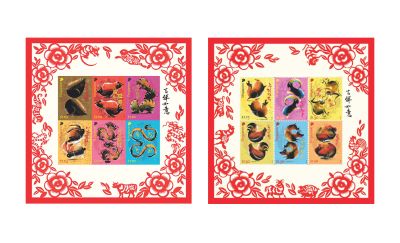 Bundle pack of special sheet of Zodiac Stamps I & II