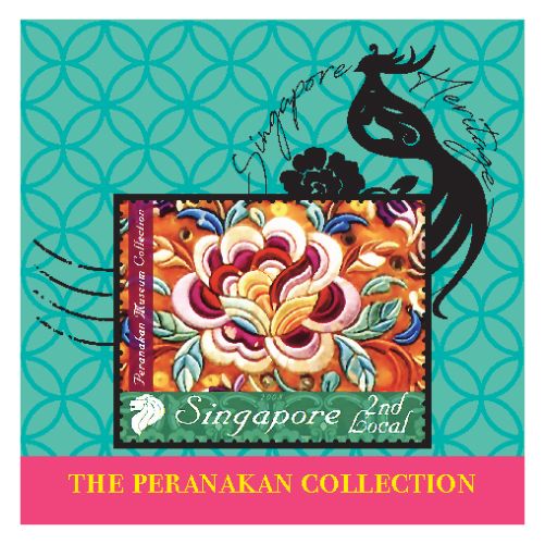 The Peranakan Magnet Collection - Embroidered Peony (CSPNKM03)