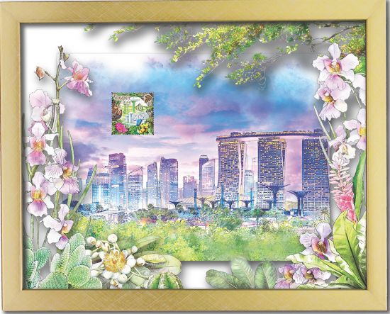 City in a Garden II Collection - Singapore Skyscraper (CSCG2AF1)