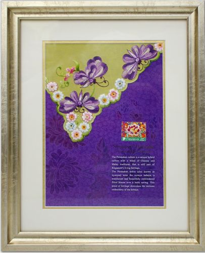 The Peranakan Collection - Kebaya Series - Embroidered Butterflies (CSFRMPBN)